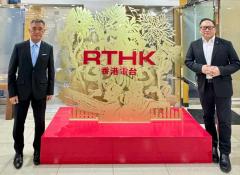 管理新思維 | 【創科八課書】灣區協奏曲：港深創科生態圈的融合與共生