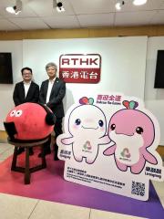 管理新思維 | 【創科八課書】共創國際創科之城