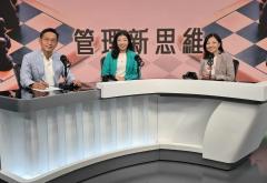 管理新思維 | 創新與ESG：銀行發展的雙引擎