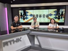 管理新思維 | 創意與AI的碰撞