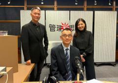 管理新思維 | 金融糾紛新思維——在爭議中建立信任