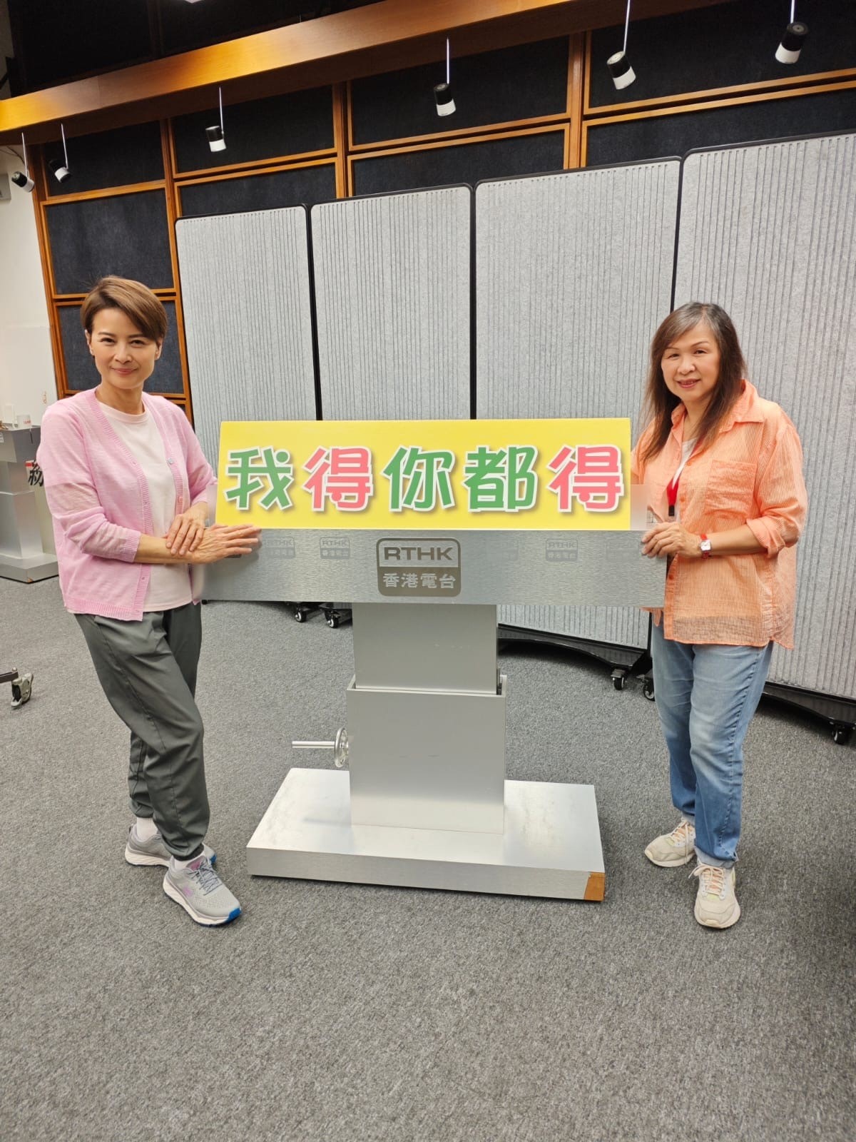 我得你都得 | 說書人生/書名:快樂自在/題目:永恆的財富/作者:李焯芬/專訪：黎燕珊 #02衝開黑暗/曾醫生:一個懷疑自己有精神病的個案/健康四課書#2:北歐健樂行/嘉賓：岑志強慈善機構項目經理(兒童及青少年服務)