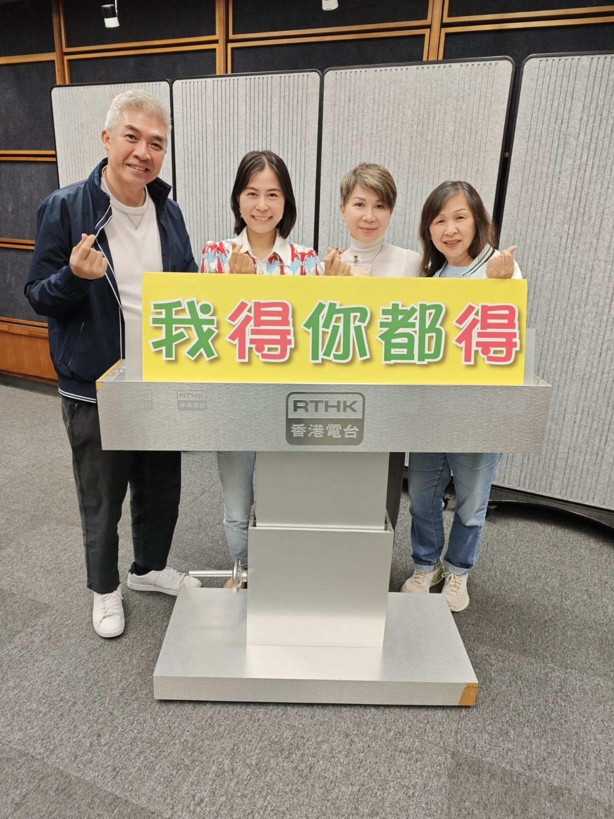 我得你都得 | 說書人生:書名:興趣是找出來的/作者:李焯芬/專訪：學校創辦人:彭潔玲 Cannie/家教會主席:鄭晴勻 Hettina /#3探討華德福教育哲學,回應未來社會的需求/曾醫生:大埔災難後如何處理情緒?(2)/四課書:心靈重建四課書#1工具/技巧