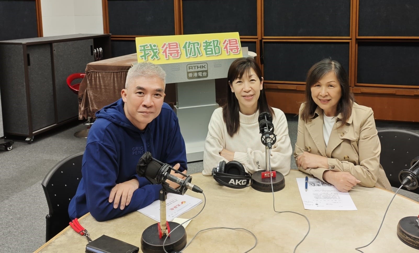 我得你都得 | 說書人生:書名:快樂自在/題目:一條披肩/作者:李焯芬/專訪：郭玉麗/靈實司務道寧養院舒緩科護司 /#2好友離世感悟/曾醫生:虐兒/自閉症/四課書:心靈重建四課書#4常識/靈性