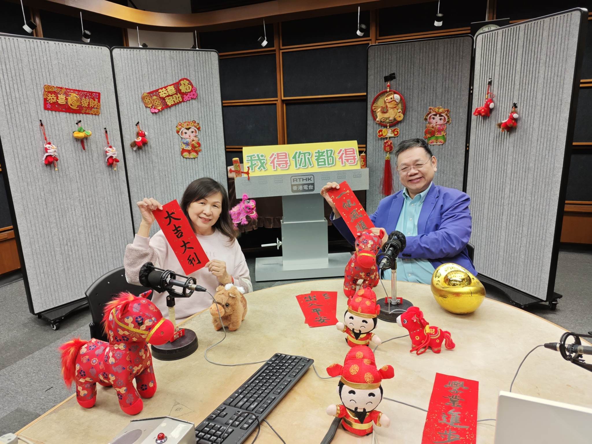 我得你都得 | 說書人生:書名:快樂自在/題目:滋潤一生的柿子/作者: 李焯芬/專訪：方國珊#2立法會屢敗屢戰/曾醫生:潮流減肥迷思 /「六度溝通」六課書 #6 長度