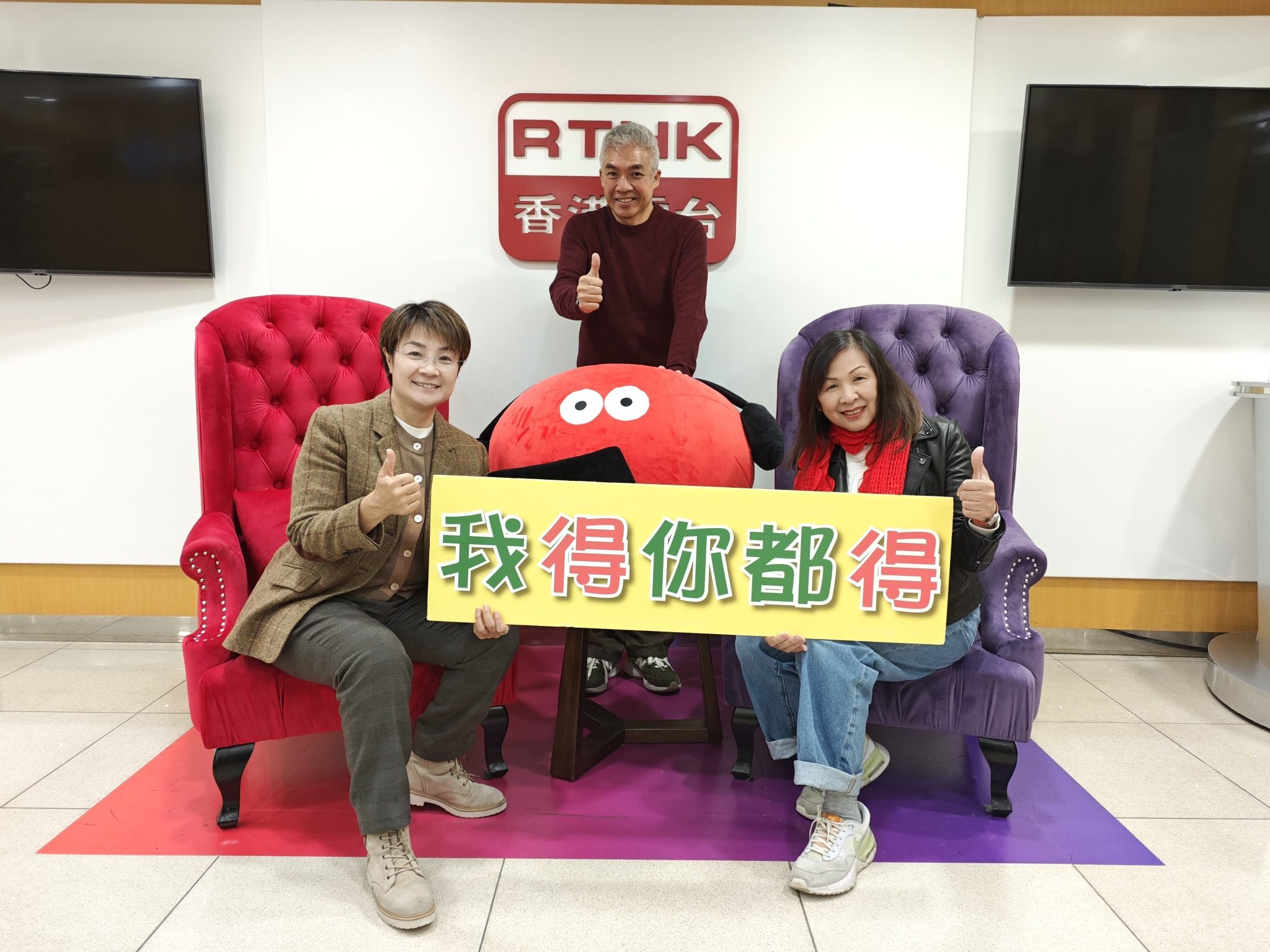 我得你都得 | 說書人生:書名:轉身就是重生/題目:不要為難自己/作者:李禮文 /專訪：方國珊#4 想市民所想/曾醫生:長期飲用咖啡因，會否減低認知障礙風險？ /「四課書」#2 導師:李燦榮/人物:懂/不懂AI