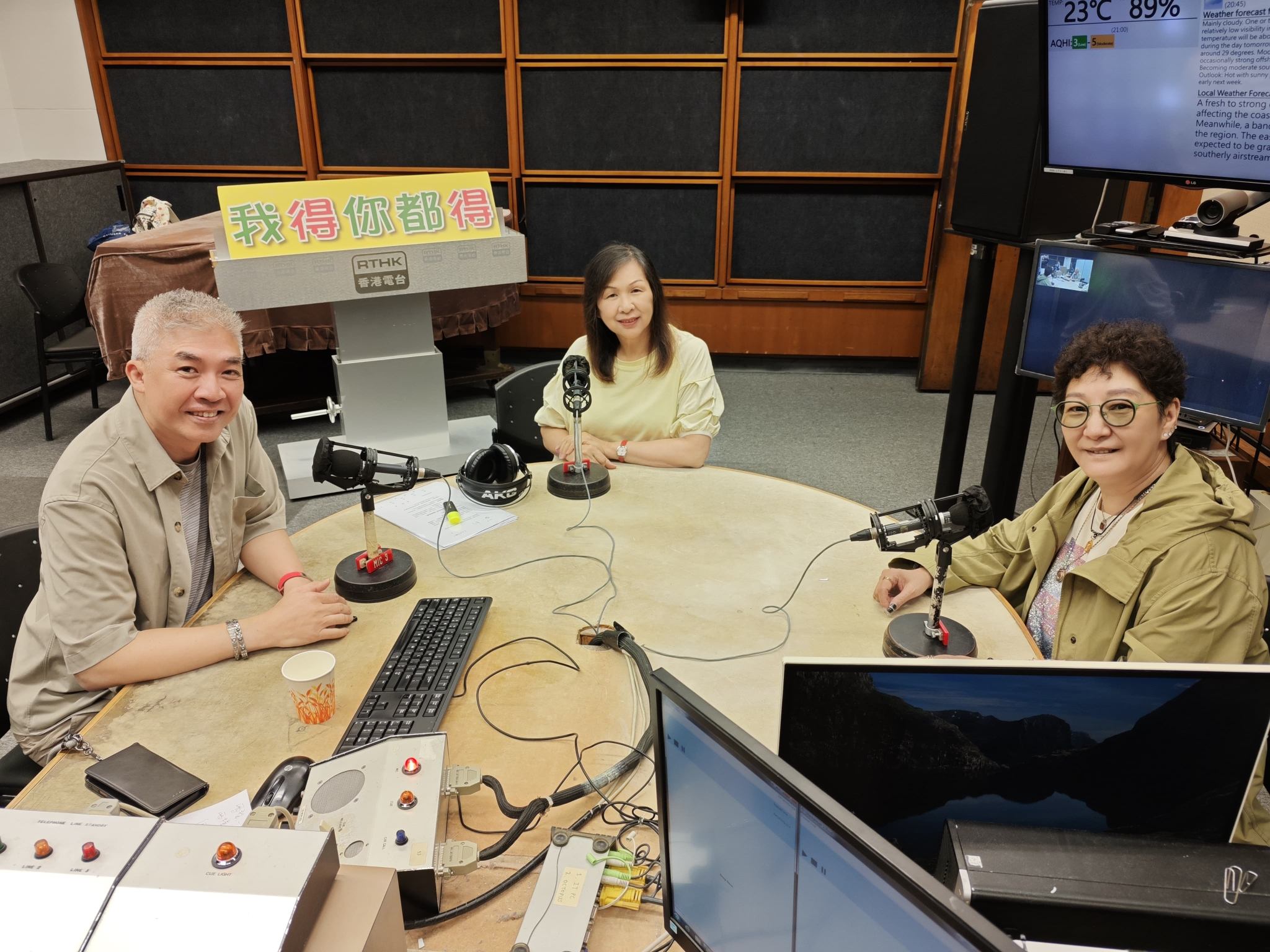 我得你都得 | 說書人生:書名:轉身就是重生/題目:拼圖的法則 /作者:李禮文 專訪:雪梨#1童年篇/曾醫生:消炎藥是否可以治療抑鬱症？/六課書/MBTI 16型人格六課書/#3 S實際/N直覺/導師：Yes Sir /亞洲企業家教練