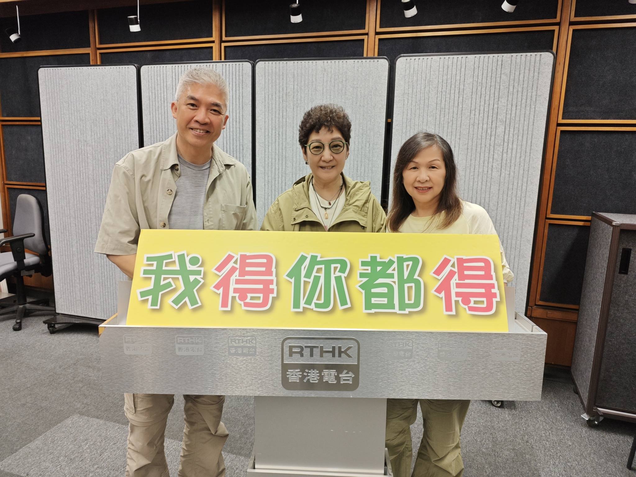 我得你都得 | 說書人生:書名:轉身就是重生/題目:簡單，幸福/作者:李禮文 專訪:雪梨#2電視篇/曾醫生:暴君的故事/六課書/MBTI 16型人格六課書/#4 T思考/F感性/導師：Yes Sir /亞洲企業家教練