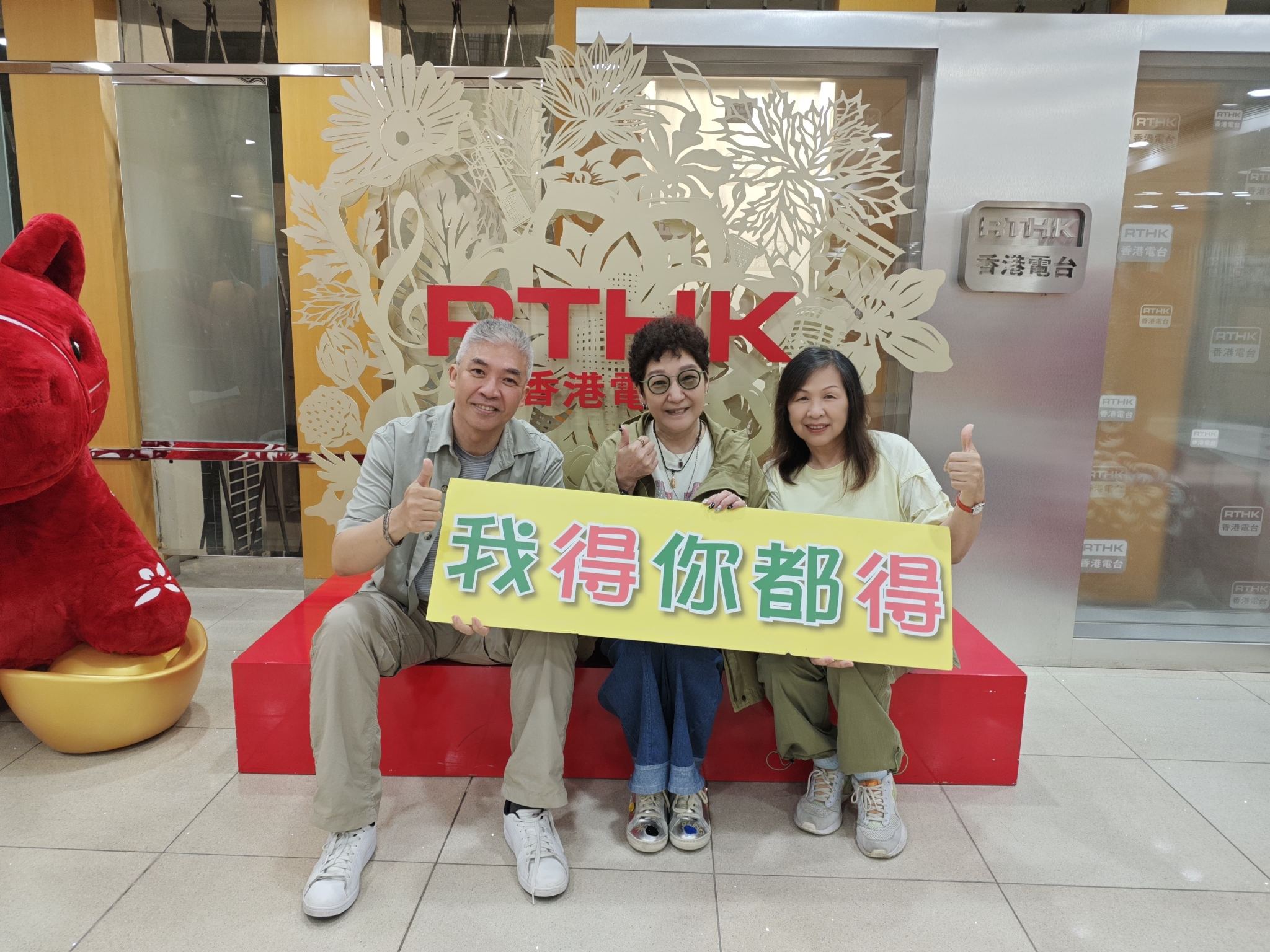 我得你都得 | 說書人生:書名:轉身就是重生/題目:過去、現在、將來/作者:李禮文 專訪:雪梨#3健康篇/曾醫生:兩代的隔膜/六課書/MBTI 16型人格六課書/#5 J規律/P感知/導師：Yes Sir /亞洲企業家教練