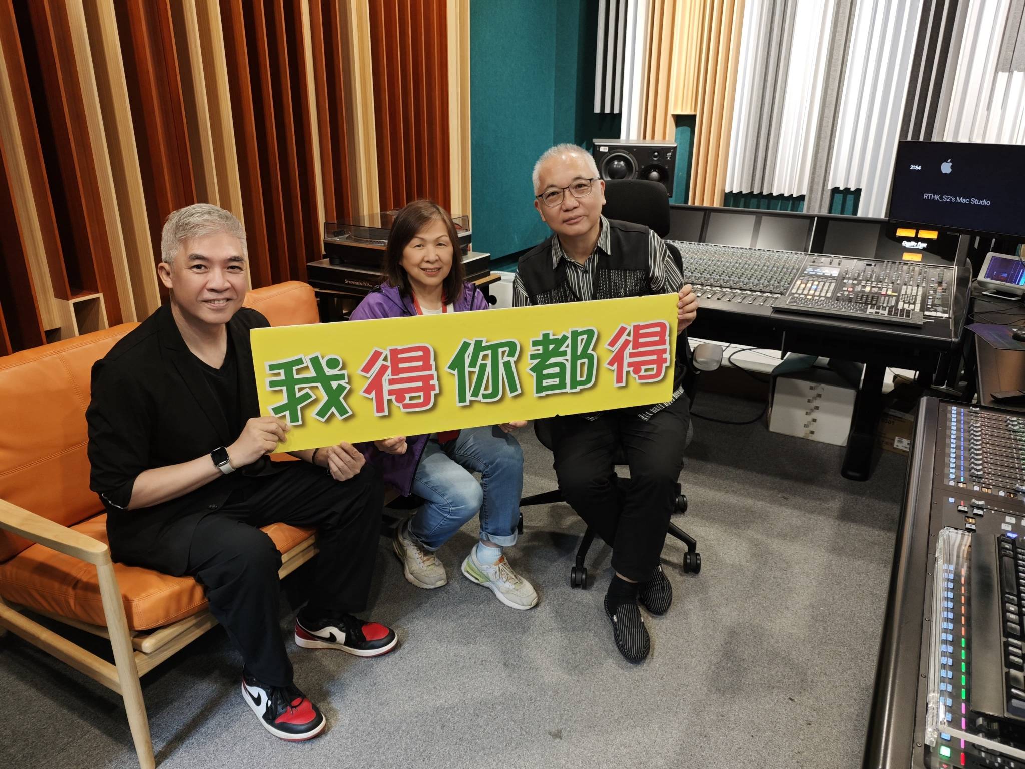 我得你都得 | 說書人生:書名:/題目:/作者:李焯芬/專訪:填詞人潘偉源#1:填詞困難，如何克服/曾醫生:"開學後青少年常見的情緒問題/四課書：如何煉成自律髒質#2:用MVP核實USP/主講：周華山