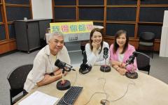 我得你都得 | 說書人生：改變心境就改變環境/題目:關心、不是無謂擔心/呂慧儀#1:童年成長點滴/曾醫生:抑鬱症系列(3)抑鬱症有何特徵/養生四課書 #導師:佘曉怡醫師/#1:新冠後更要注意養生需求