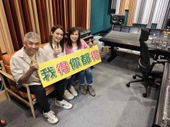 我得你都得 | 說書人生：改變心境就改變環境/題目:老不可怕，無知才可怕/呂慧儀#2:美貌與智慧並重/曾醫生:抑鬱症系列(4)抑鬱症求助門路及治療/養生四課書 #導師:佘曉怡醫師/#2:中醫養生，何以加入音樂元素？