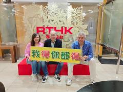 我得你都得 | 說書人生:書名:快樂自在/作者:李焯芬/譚兆璋#2:地圖與文物/曾醫生:預防抑鬱症/四課書:#2:Byron Katie 美國心靈導師「一念之轉」/嘉賓:周華山