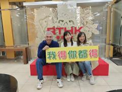 我得你都得 | 說書人生:書名：轉身就是重生/題目:別在意/作者李禮文/專訪：郭玉麗/靈實司務道寧養院舒緩科護師 /#3.四道人生/曾醫生:氣候和精神病的關係/四課書:「六度溝通」六課書 #1闊度