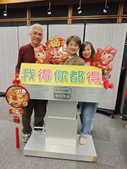 我得你都得 | 說書人生:書名:逆境中的從容/題目:雙重損失/作者: 李焯芬/專訪：方國珊#1娛樂圈/曾醫生:馬的精神健康 「六度溝通」六課書 #5 深度