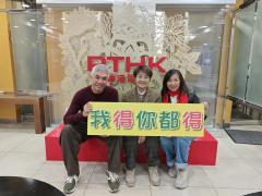 我得你都得 | 說書人生:書名:逆境中的從容/題目:偷不到的財寶/作者: 淨因法師/專訪：方國珊#3 當前急務/曾醫生:減肥迷思(2) /「四課書」#1 事物:真假難辨