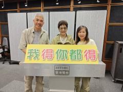 我得你都得 | 說書人生:書名:轉身就是重生/題目:簡單，幸福/作者:李禮文 專訪:雪梨#2電視篇/曾醫生:暴君的故事/六課書/MBTI 16型人格六課書/#4 T思考/F感性/導師：Yes Sir /亞洲企業家教練