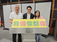 我得你都得 | 說書人生:書名:轉身就是重生/題目:你擁有了什麼？ /作者:李禮文/專訪:Henry高學亨教授#(2)學習篇/曾醫生:古代偉大的父親(2)/教育理念六課書/#2殺校篇(2)嘉賓：梁紀昌校長