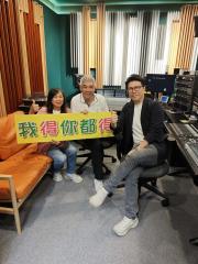 我得你都得 | 說書人生:書名:轉身就是重生/題目: 失去唯一卻擁有全部  作者:李禮文/專訪:Henry高學亨教授#(3)事業篇/曾醫生:躁鬱症(1)/教育理念六課書/#3修身篇/嘉賓：梁紀昌校長