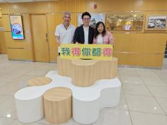 我得你都得 | 說書人生:書名:轉身就是重生/題目: 冒過險如何？作者:李禮文/專訪:Henry高學亨教授#(4)香港篇/曾醫生:躁鬱症(2)/教育理念六課書/#4學生篇/嘉賓：梁紀昌校長