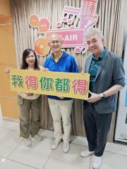我得你都得 | 說書人生:書名:轉身就是重生/題目: 在別處找另一道扇門/作者:李禮文/專訪:管理公司老板林家駒#(2)創業篇/曾醫生:參加遊學對小朋友成長的好處(2)/教育理念六課書/#6教育篇/嘉賓：梁紀昌校長
