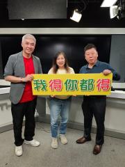 我得你都得 | 說書人生:書名:轉身就是重生/題目: /作者:李禮文/專訪:管理公司老板林家駒#3:子女篇/曾醫生:到英國參加親友婚禮的人生禮會/四課書/#1人際關係/主講：李燦榮
