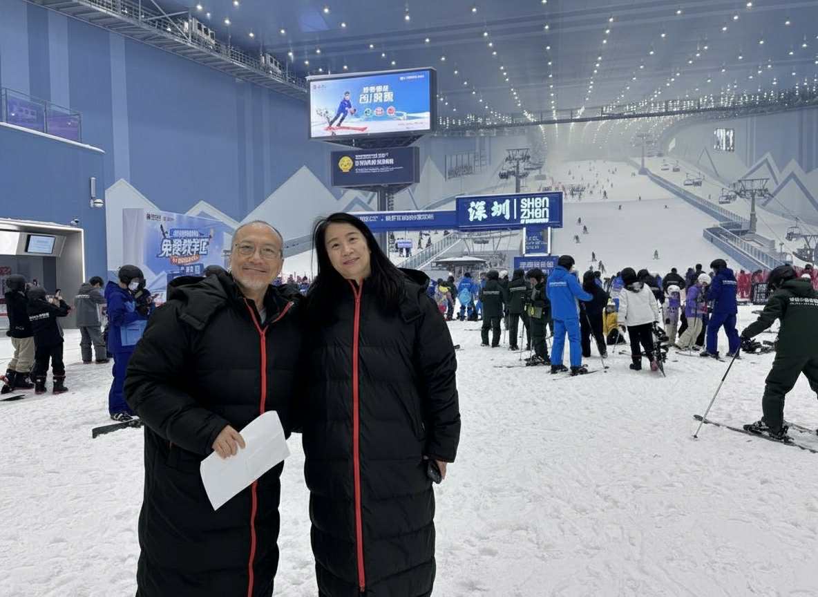 國潮3.0 | 走出直播室 前往前海