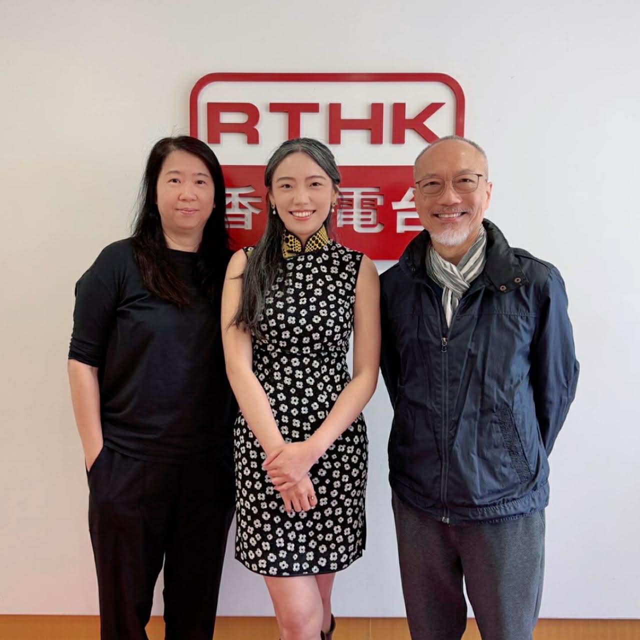 國潮3.0 | 潮解易經 /嘉賓: 胡獻皿 （香港中文大學宗教研究哲學碩士）