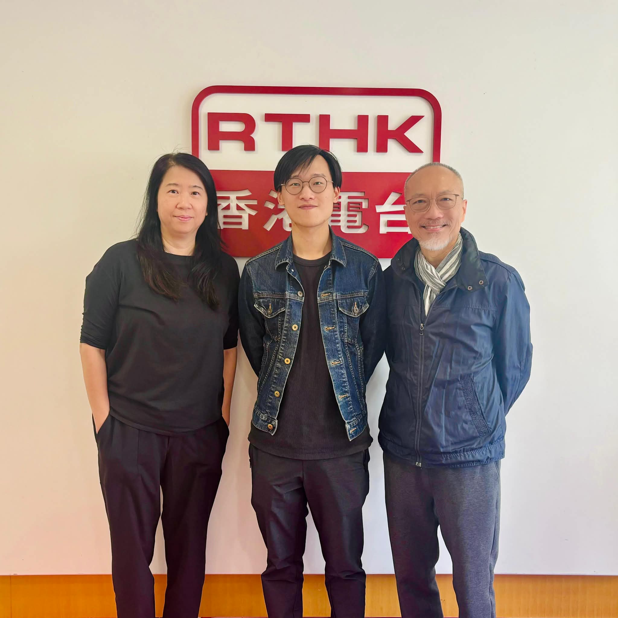 國潮3.0 | 認識吟誦與古琴 /嘉賓: 史穎然（吟誦與古琴研習者）