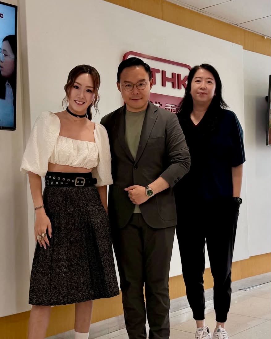 國潮3.0 | 內地手錶潮流 /嘉賓: 曾子禧 (著名表行大中華區市場推廣及數碼營銷主管)