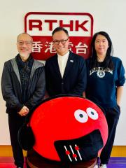 國潮3.0 | 大灣區設計產業/嘉賓:黃競 （廣東省香港商會常務理事）