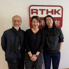 國潮3.0 | 劉關張文化 /嘉賓: 鄭詩泳 （劉關張廟群文化推廣人）