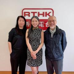 國潮3.0 | 潮解易經 /嘉賓: 胡獻皿 （香港中文大學宗教研究哲學碩士）