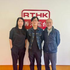 國潮3.0 | 認識吟誦與古琴 /嘉賓: 史穎然（吟誦與古琴研習者）