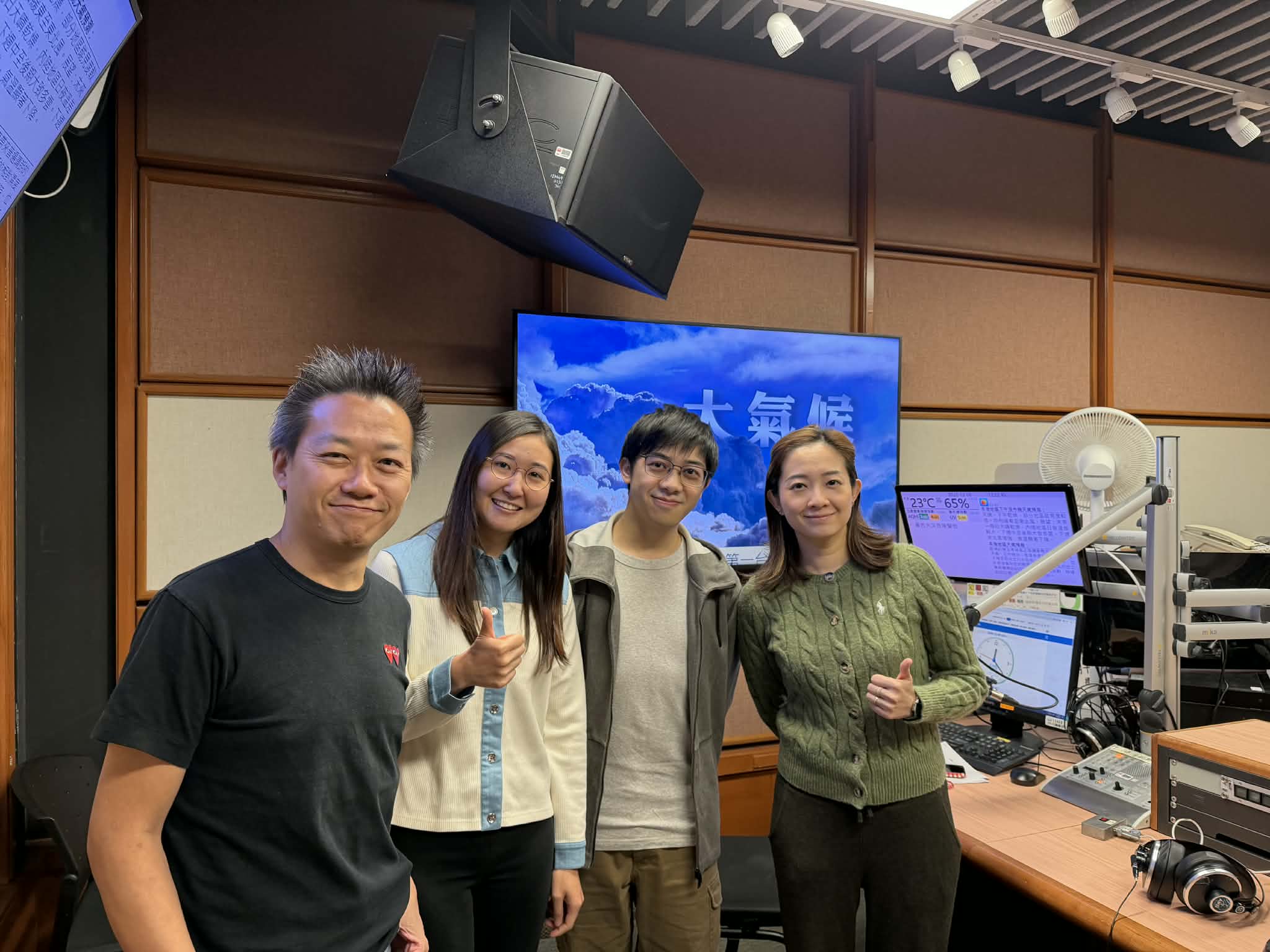 大氣候 | 冬季季候風 / 大氣候漁農生態知多啲1- farm-to-table 