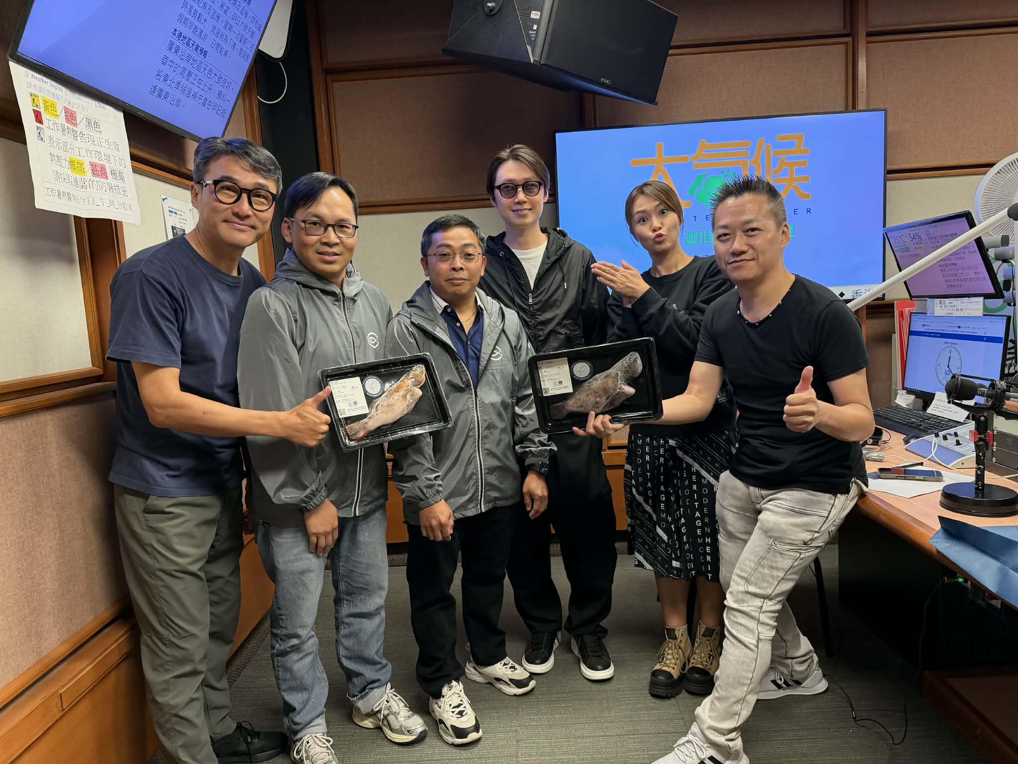 大氣候 | 大氣候漁農生態知多啲2- 速凍海上鮮 / 結冰定結霜