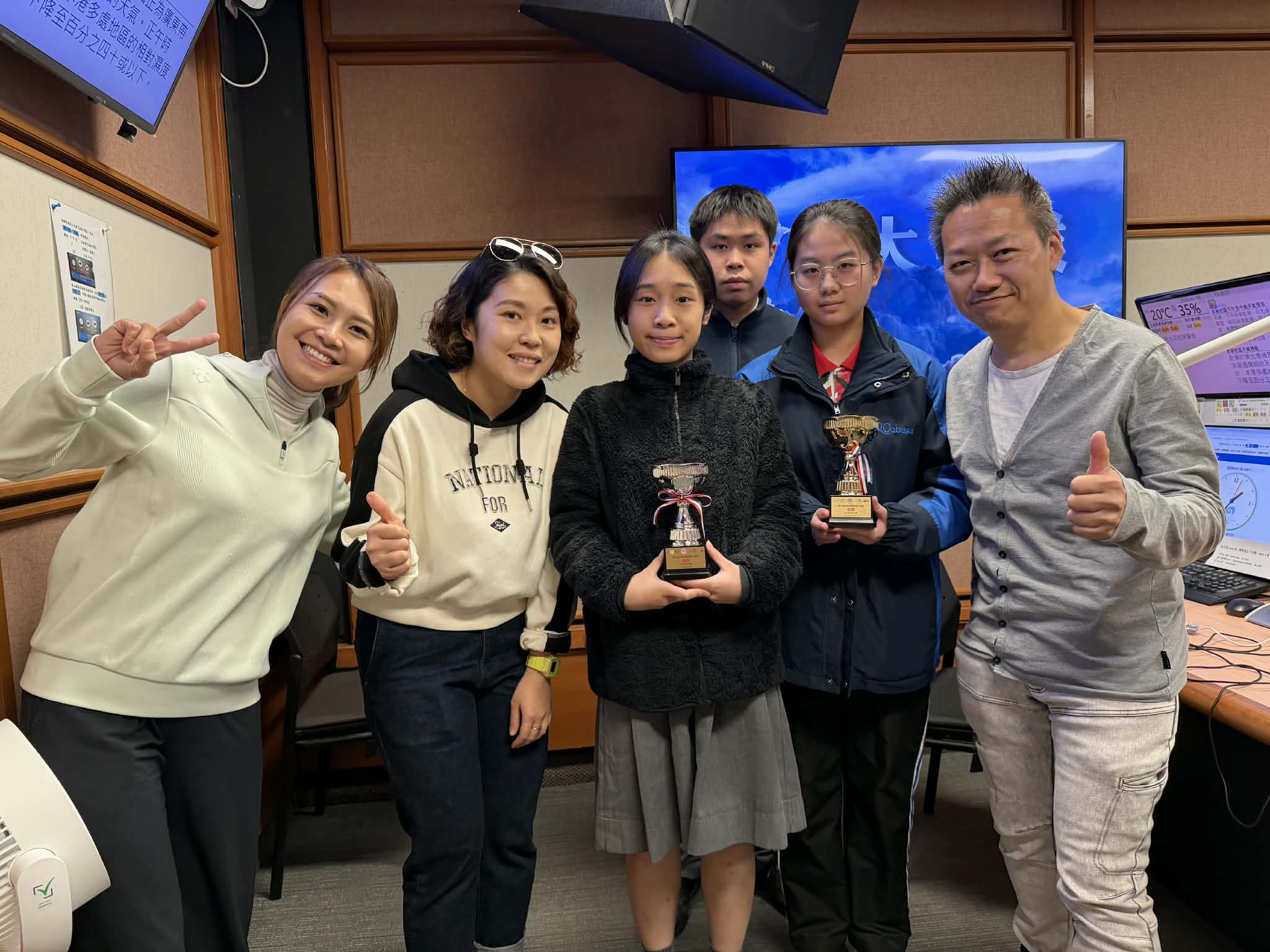 大氣候 | 大氣候