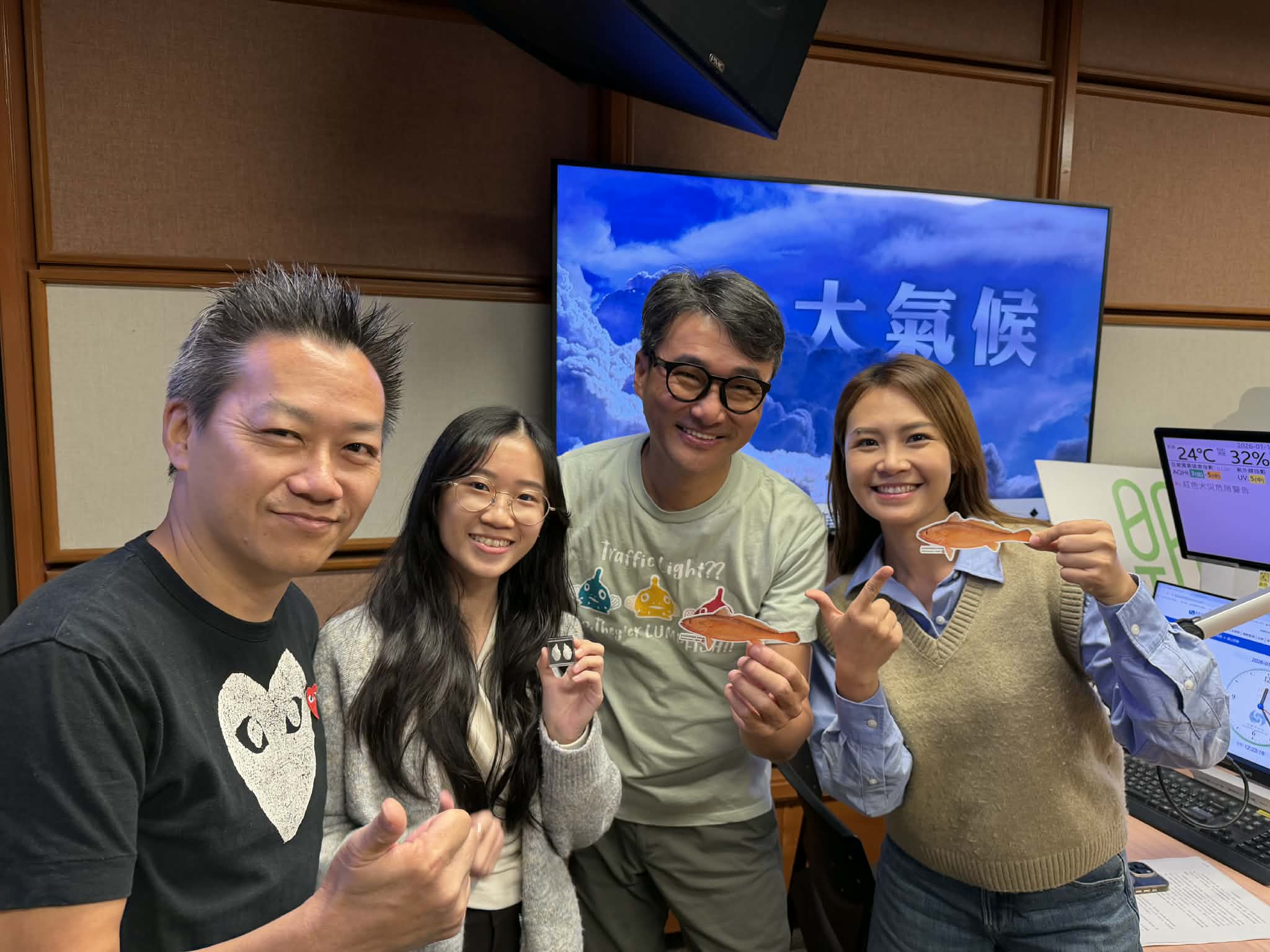 大氣候 | 香港的黃花魚/ 抗性澱粉