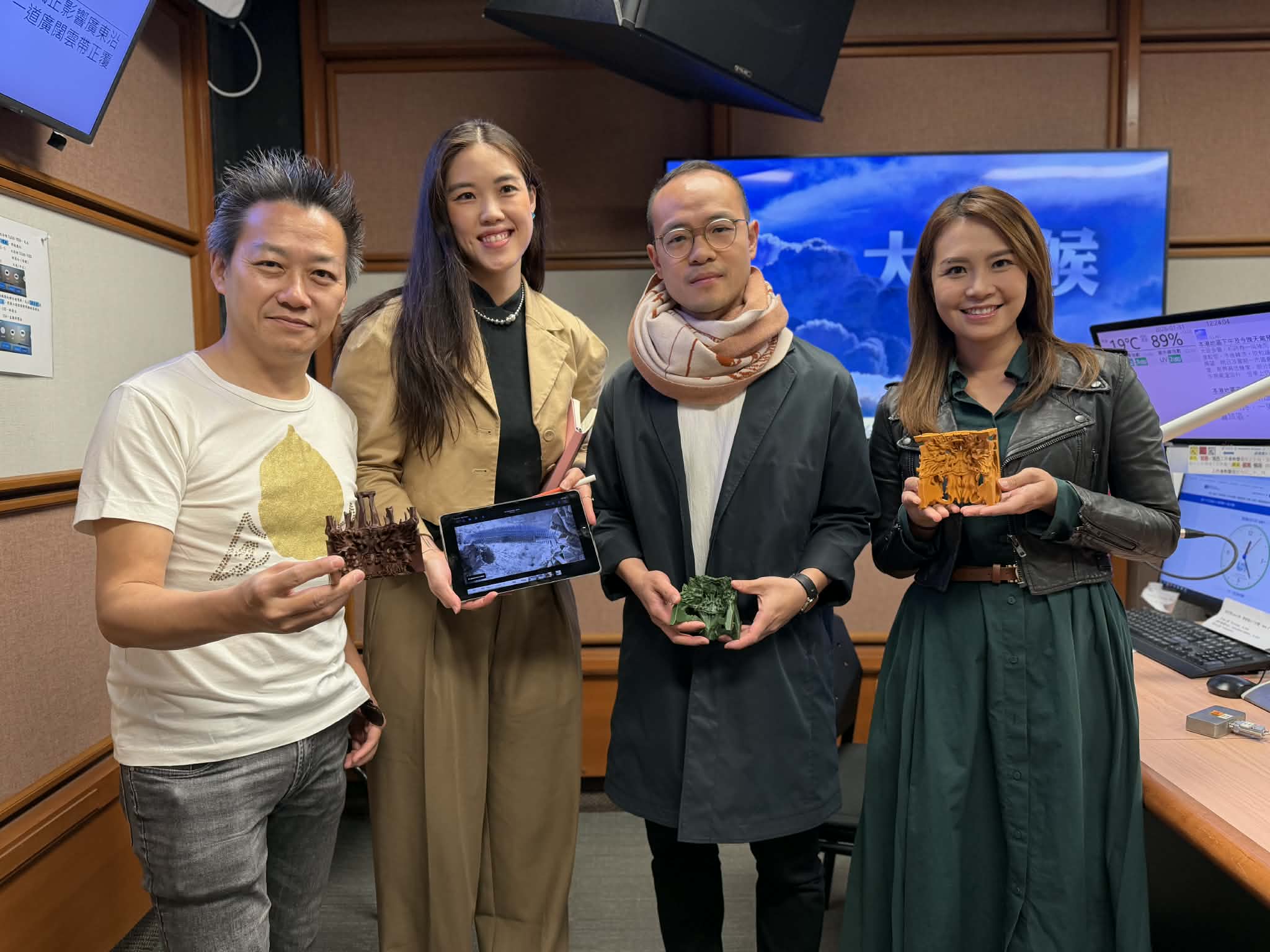 大氣候 | 環保建築ABC/ 小環保大世界