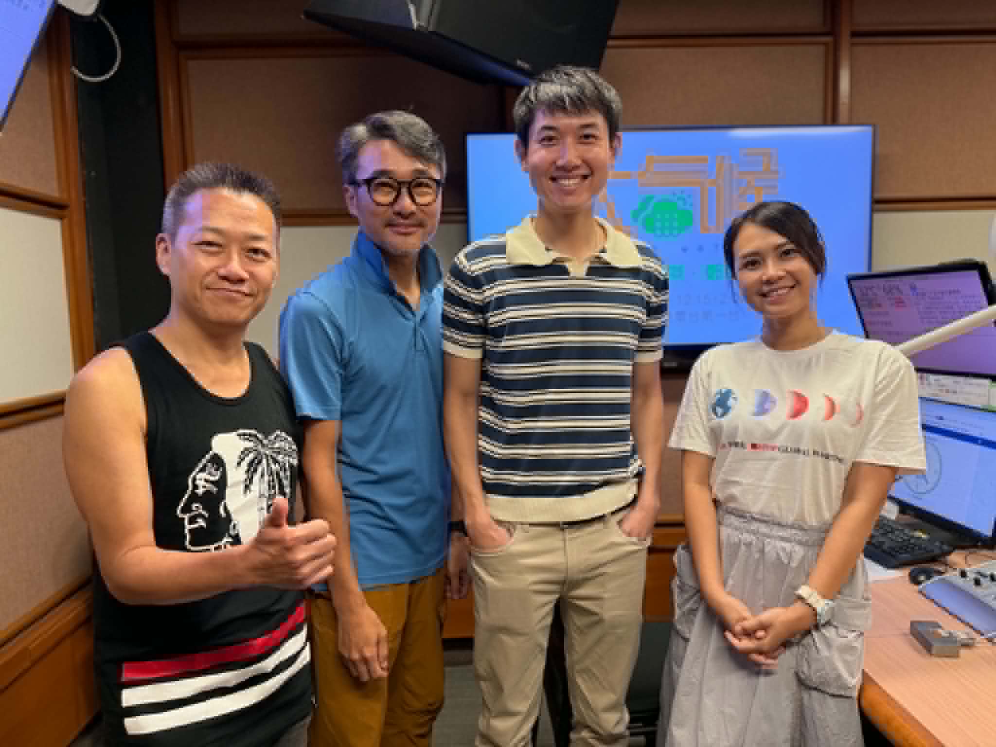 大氣候 | 去唔去南極環保遊?/ 何文田斜坡研習徑導賞錄音精華片段