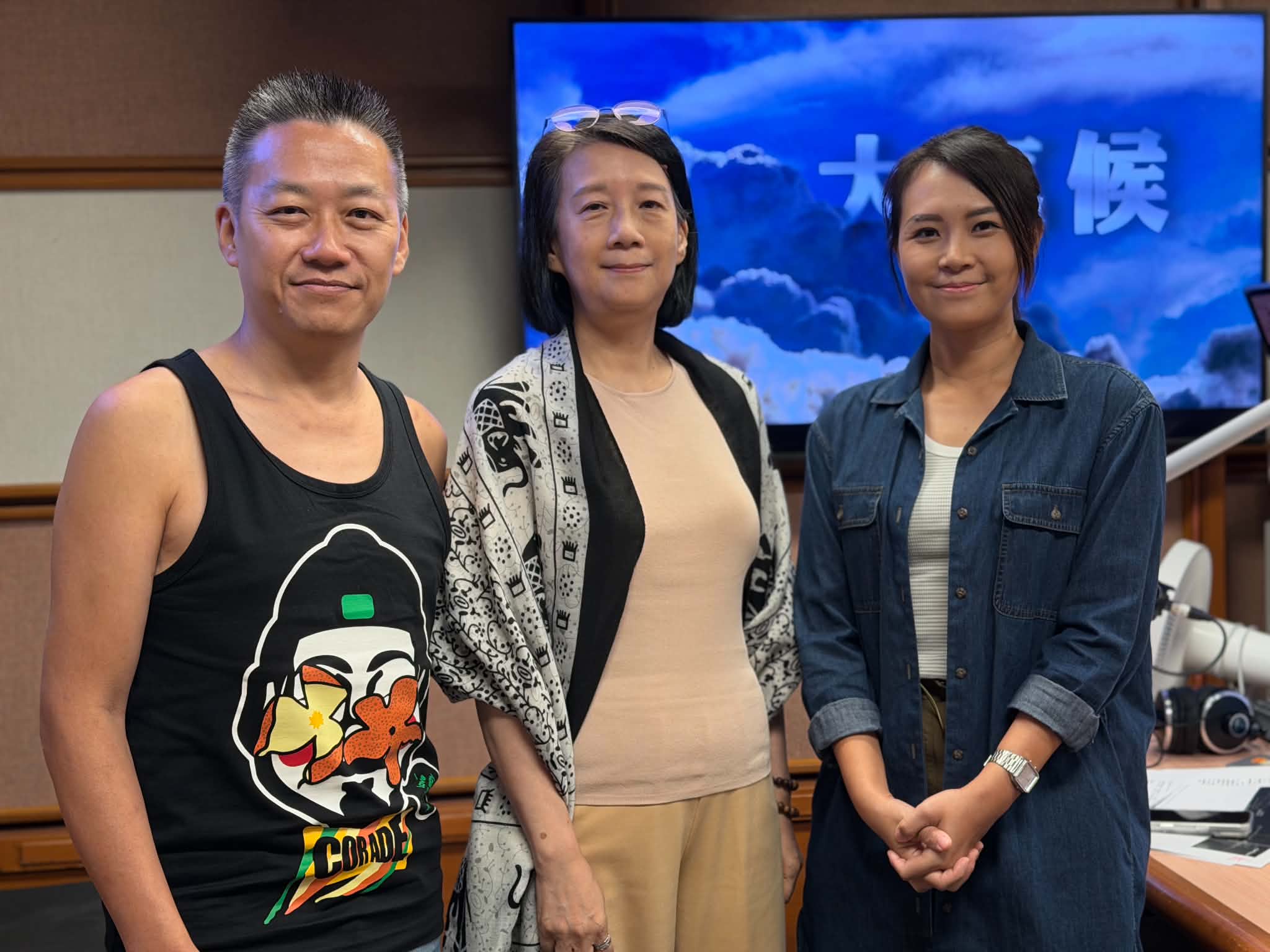 大氣候 | 生態環保廁所 / 荔枝窩一團火
