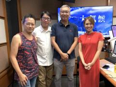 大氣候 | 用科技做自然保育/ 黏附性海洋生物