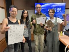 大氣候 | 野草搵不盡/ 香港海龜