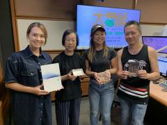 大氣候 | 城鄉共生系列 : 傳統鄉村智慧/ 山徑修復 : 由石籃DIY做起