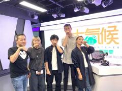 大氣候 | 你鳴唔鳴/ 拯救樹木大法