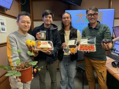 大氣候 | 2025氣象事件簿/ 用鏡頭關注大自然/ 大氣候漁農生態知多啲3- 本地種植人畜啱食