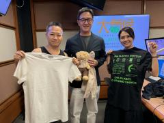 大氣候 | 天氣雷達的前世今生/ 制服的第二生命