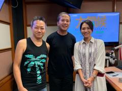 大氣候 | 跑是為了…/ 野外活動急救