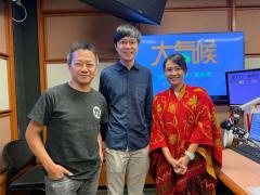 大氣候 | 機場多普勒天氣雷達/ 山嶺搜救