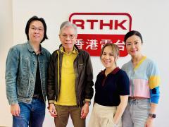 日出前告白 | 告白氣球: 成日驚自己病 /人生使用說明書: 重啟人生的導航儀 嘉賓: 蔡文堅（資深傳媒人）